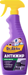 Средство чистящее для удаления жира, нагара, копоти DR.AKTIV Казан-Мангал, 500мл, фото