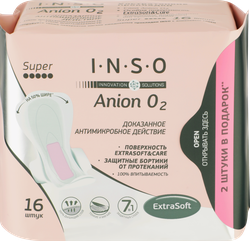 Прокладки гигиенические INSO Super, 16шт, крупный план