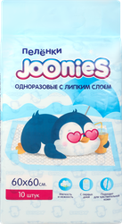 Пеленки детские JOONIES одноразовые 60х60см, 10шт, фото