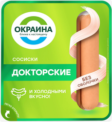 Изображение товара Сосиски ОКРАИНА Докторские, 300г