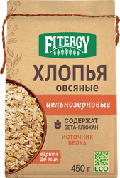 Хлопья овсяные FITERGY цельнозерновые, 450г, крупный план