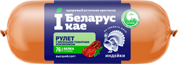 Рулет копчено-вареный IБЕЛАРУСКАЕ с вялеными томатами и базиликом, высший сорт, 400г, фотография