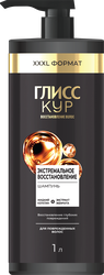 Шампунь ГЛИСС КУР Экстремальное восстановление, 1000мл, изображение