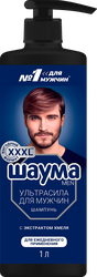 Шампунь ШАУМА Men Ультрасила, 1000мл, фотография