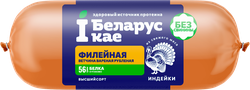 Ветчина IБЕЛАРУСКАЕ Филейная из индейки рубленая, высший сорт, 400г, изображение