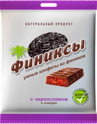 Конфеты ФИНИКСЫ с черносливом в глазури, 90г, детальное фото