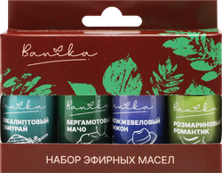 Набор эфирных масел BANIKA Для него, эвкалипт, бергамот, можжевельник и розмарин, Арт. Б700102, 4х15мл, крупный план