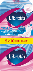 Прокладки гигиенические LIBRETTA Ультра Нормал Део, 20шт, крупный план