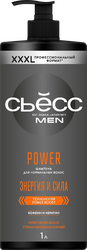 Шампунь СЬЁСС Men Power, 1000мл, фото