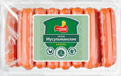 Сосиски ТУРБАСЛИНСКИЙ БРОЙЛЕР Мусульманские Халяль, 1000г, детальное фото