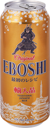 Пиво светлое EBOSHI Ибоси фильтрованное пастеризованное 4,8%, 0,5л, фото