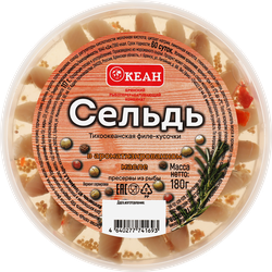 Сельдь Тихоокеанская ОКЕАН филе-кусочки в ароматизированном масле, 180г, изображение