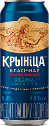 Пиво светлое КРИНИЦА Классическое пастеризованное 4,8%, 0,45л, вид