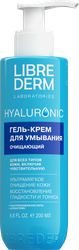 Гель-крем для умывания LIBREDERM Hyaluronic Очищающий, 200мл, вид