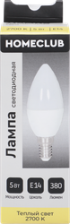 Лампа светодиодная HOMECLUB свеча 5Вт E14 теплый свет, Арт. LED-C37-5E1427, вид