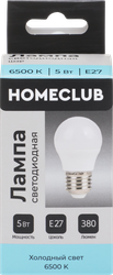 Лампа светодиодная HOMECLUB шар 5Вт E27 холодный свет, Арт. LED-G45-5E2765, фотография
