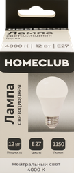 Лампа светодиодная HOMECLUB груша 12Вт E27 нейтральный свет, Арт. LED-A60-12E2740, картинка
