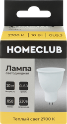 Лампа светодиодная HOMECLUB софит 10Вт GU5.3 теплый свет, Арт. LED-MR16-10GU5.327, детальное фото