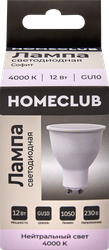 Лампа светодиодная HOMECLUB софит 12Вт GU10 нейтральный, Арт. LED-MRG-12GU1040, детальное фото