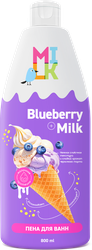 Пена для ванн MILK Молоко и черника, 800мл, картинка