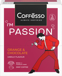 Кофе молотый COFFESSO Passionсо с ароматом красного апельсина и шоколада, дрип-пакет, 5пак, картинка