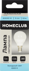 Лампа светодиодная HOMECLUB шар 5Вт E14 холодный свет, Арт. LED-G45-5E1465, изображение