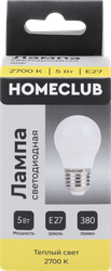 Лампа светодиодная HOMECLUB шар 5Вт E27 теплый свет, Арт. LED-G45-5E2727, детальное фото