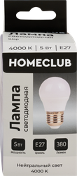 Лампа светодиодная HOMECLUB шар 5Вт E27 нейтральный свет, Арт. LED-G45-5E2740, детальное фото