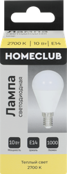 Лампа светодиодная HOMECLUB шар 10Вт E14 теплый свет, Арт. LED-G45-10E1427, крупный план