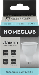 Лампа светодиодная HOMECLUB софит 10Вт GU5.3 холодный свет, Арт. LED-MR16-10GU5.365, картинка