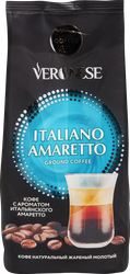 Кофе молотый VERONESE Amaretto ароматизированный, 200г, картинка