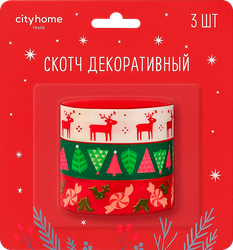 Набор скотчей CITY HOME TRADE декоративные бумажные, Арт. DTP3, 3шт, изображение