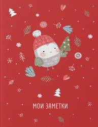Блокнот CITY HOME TRADE в клетку, 32 листа, А6, Арт. NTBCM32, вид
