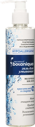 Гель для лица BOTANIQUA Hypoallergenic Чистая и свежая кожа, 250мл, картинка