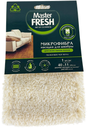 Насадка для швабры для всех типов полов MASTER FRESH Эко, микрофибра бархат, крупный план