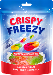 Мармелад жевательный FRESHBOX Crispy Freezy колечки, сублимированный, 45г, вид