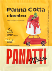 Смесь для приготовления MARCO PANATTI Панна Котта классическая, 70г, детальное фото