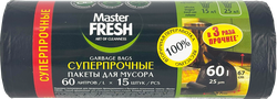 Пакеты для мусора MASTER FRESH суперпрочные, черные, 25мкм, усиленное дно, 60л, 15шт, крупный план