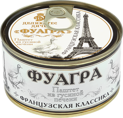 Паштет ДЕЛИКАТЕС ДИЧЬ Фуагра из гусиной печени, 200г, фото