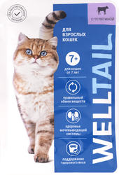 Корм влажный для кошек WELLTAIL с телятиной, старше 7 лет, 75г, фотография