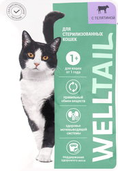 Корм влажный для кошек WELLTAIL с телятиной, для стерилизованных, 75г, фото
