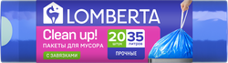 Пакеты для мусора LOMBERTA с затяжкой, 35л, 20шт, фотография