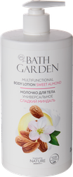 Изображение товара Молочко для тела BATH GARDEN Сладкий миндаль, универсальное, 750мл