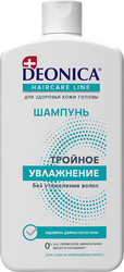 Шампунь DEONICA Тройное увлажнение, 750мл, изображение