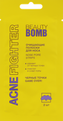 Полоски для носа BEAUTY BOMB Acne Fighter Nose Pore Strips очищающие, 2шт, изображение