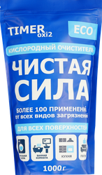Очиститель кислородный для всех поверхностей TIMER Чистая сила, 1000г, фотография