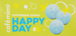 Набор CAFE MIMI Happy day Бурлящие шарики, экстракт ежевики и масло миндаля, 3шт, детальное фото