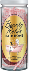 Набор косметический ФИТОКОСМЕТИК N43 Beauty Relax Bath Bomb шипучие бомбочки для ванн, 220г, картинка