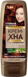 Крем-хна для волос ФИТОКОСМЕТИК Индийская Professional 5.46 Ярко-рыжий медный, 140мл, вид