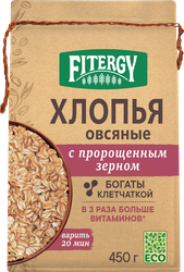 Хлопья овсяные FITERGY цельнозерновые, с пророщенным зерном, 450г, изображение
